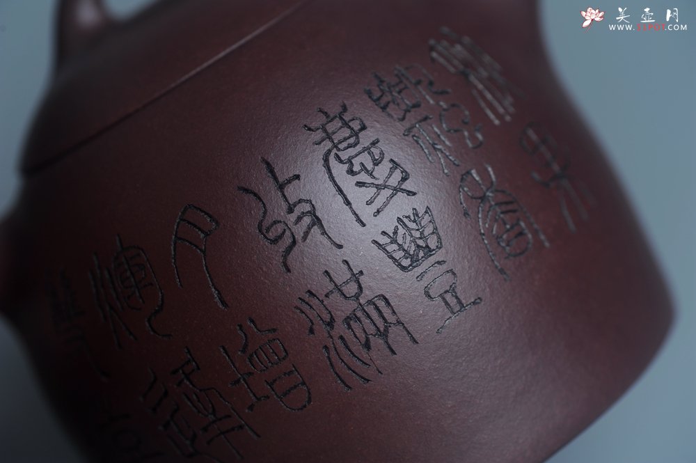 紫砂壶图片：实力派工艺师文砂苑堂主周斌 优质底槽青全手工精工秦权壶 秋果飘香庆丰收 满月增辉逢双喜 - 宜兴紫砂壶网