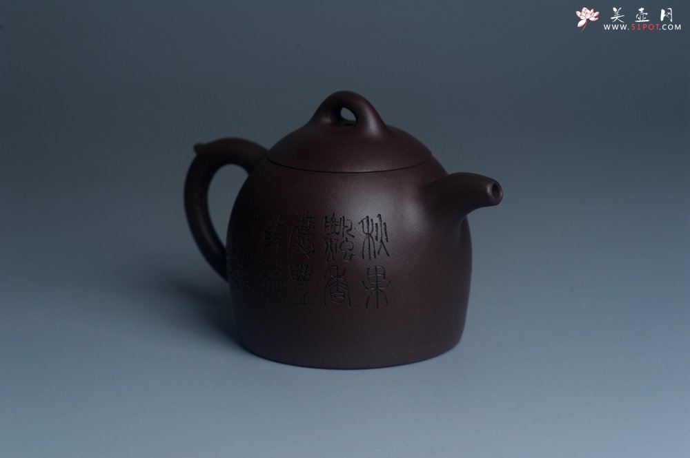 紫砂壶图片：实力派工艺师文砂苑堂主周斌 优质底槽青全手工精工秦权壶 秋果飘香庆丰收 满月增辉逢双喜 - 宜兴紫砂壶网