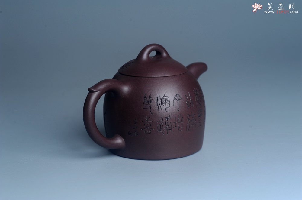 紫砂壶图片：实力派工艺师文砂苑堂主周斌 优质底槽青全手工精工秦权壶 秋果飘香庆丰收 满月增辉逢双喜 - 宜兴紫砂壶网