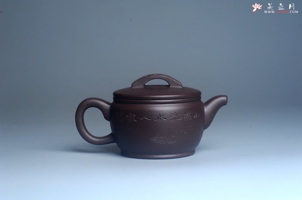 紫砂壶图片：美壶特惠 潜力股周学学老师 精工典范 精致老紫泥汉瓦壶 装饰镂空山水 特文气 - 宜兴紫砂壶网