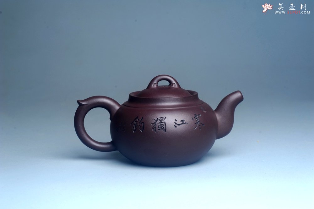 紫砂壶图片：特油润底曹青 全手工大蕴存心壶 寒江独钓 卡盖难度相当大 期待与亲结缘 - 宜兴紫砂壶网