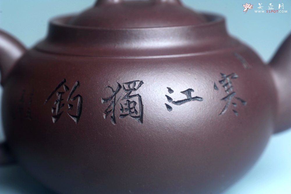 紫砂壶图片：特油润底曹青 全手工大蕴存心壶 寒江独钓 卡盖难度相当大 期待与亲结缘 - 宜兴紫砂壶网