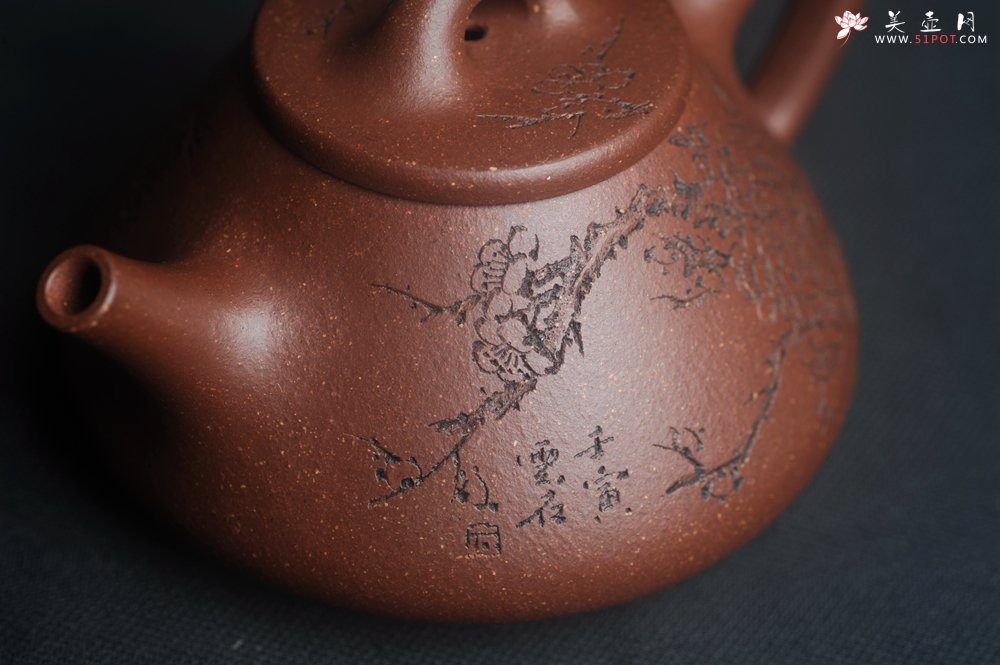 紫砂壶图片：美壶特惠 高温降坡泥精致小子冶石瓢 装饰通转梅花 特文气 - 宜兴紫砂壶网