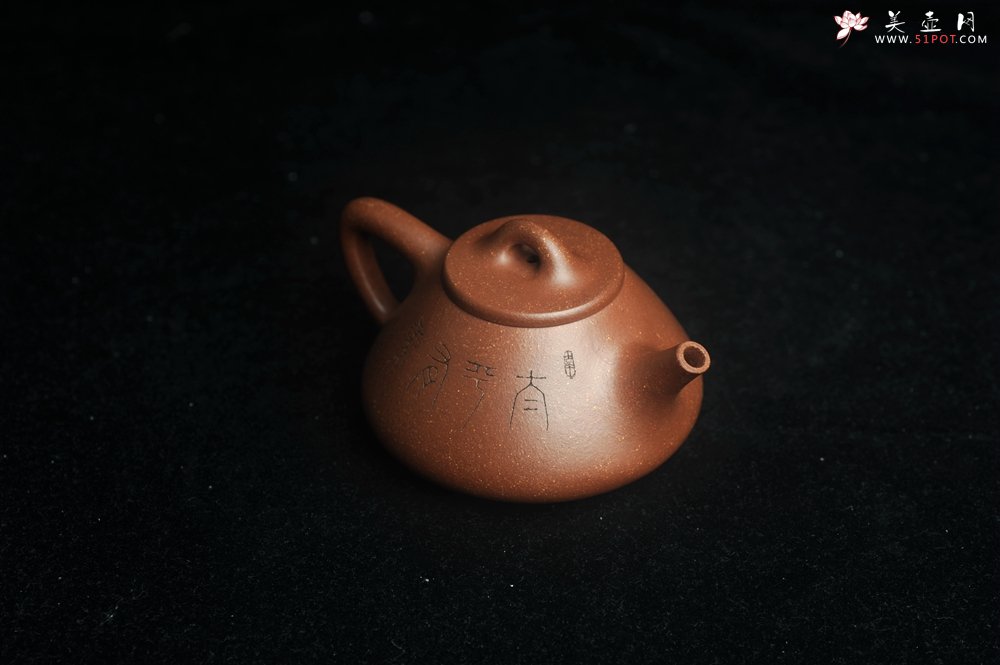 紫砂壶图片：美壶特惠  高温降坡泥精致小子冶石瓢 装饰太平有象 茶人醉爱 - 宜兴紫砂壶网