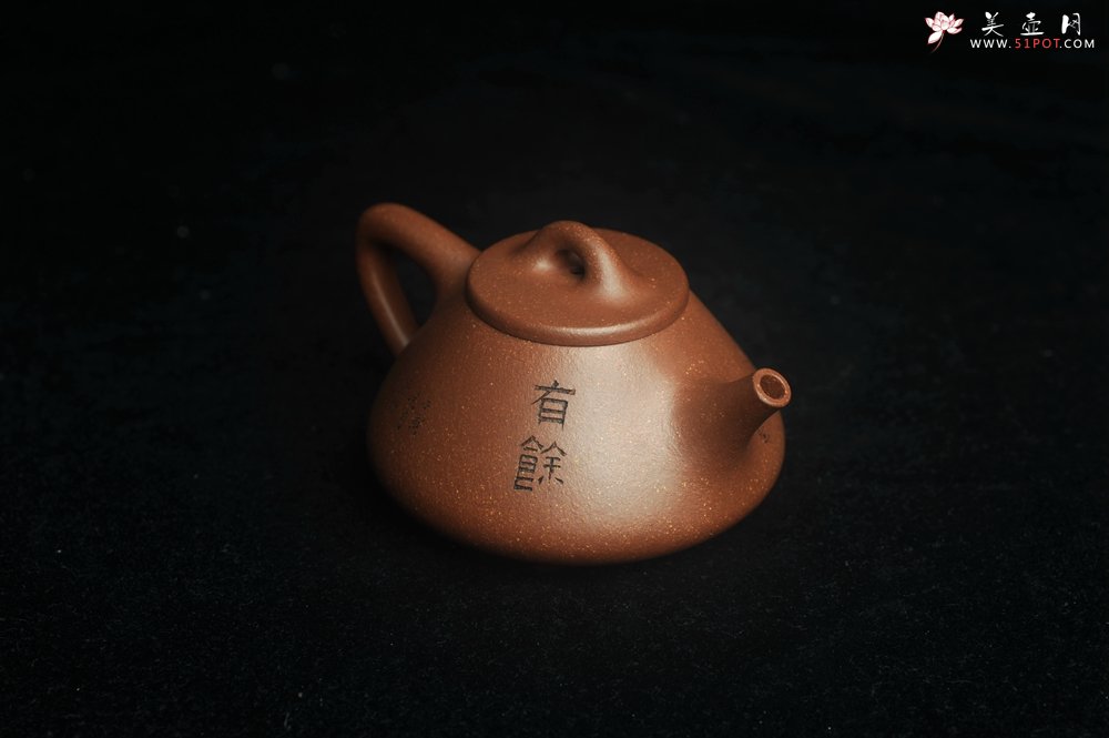 紫砂壶图片：美壶特惠 高温降坡泥精致小子冶石瓢 装饰鱼乐图 特文气 - 宜兴紫砂壶网