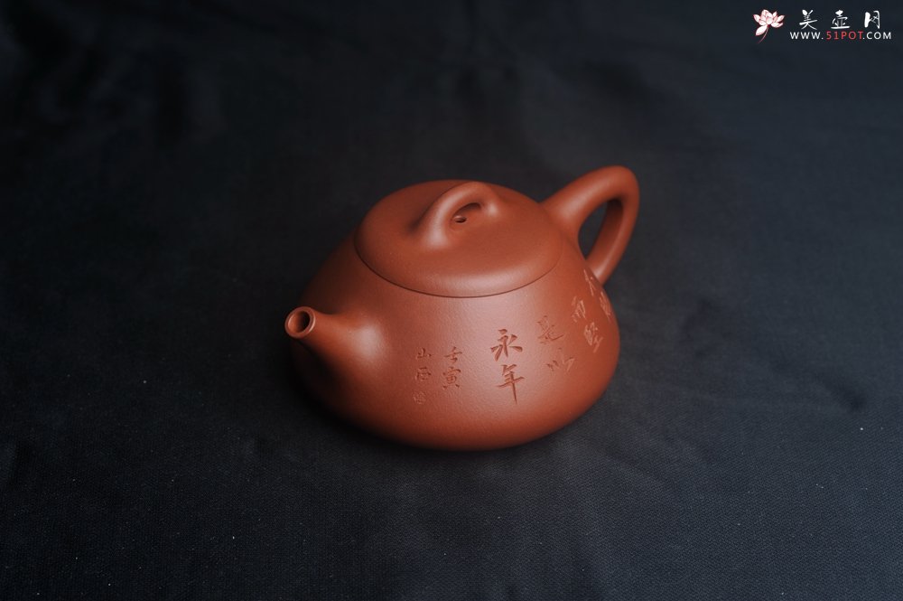 紫砂壶图片：潜力股周小培老师 老师家藏黄龙山一号井小红泥 全手工曼生石瓢 不肥而坚是以永年 - 宜兴紫砂壶网
