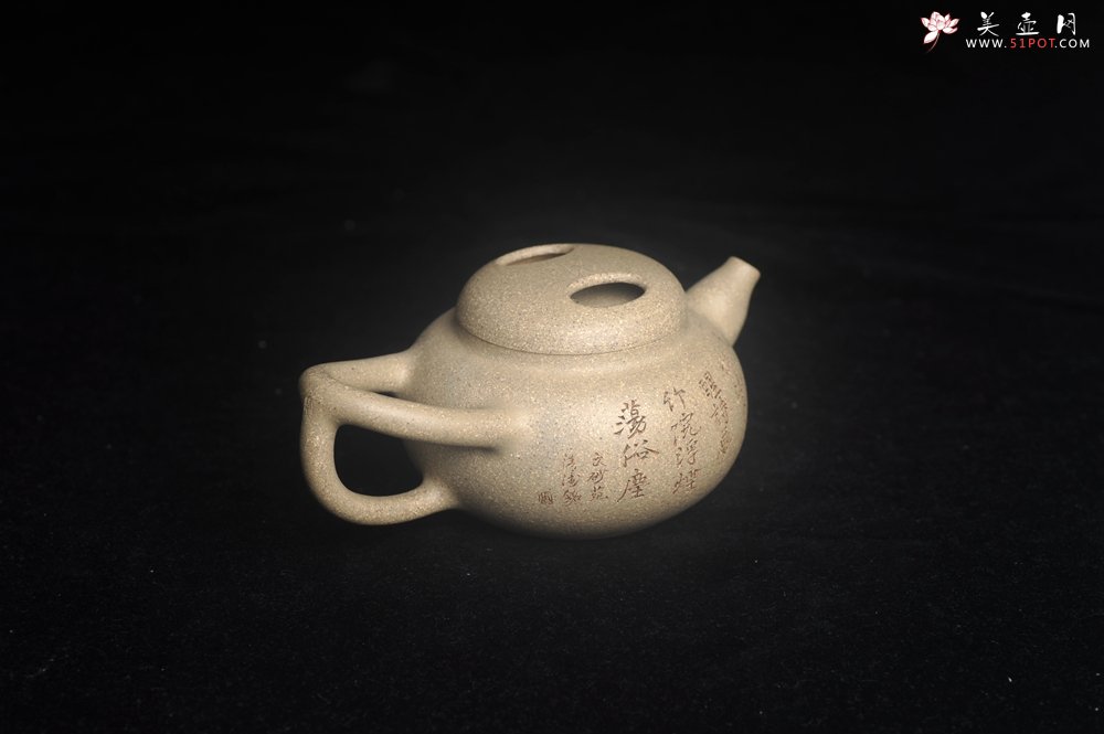 紫砂壶图片：实力派工艺师周斌 极品芝麻段泥 原创全手工牛韵壶 松涛烹雪醒诗梦 竹院浮烟荡俗尘 - 宜兴紫砂壶网
