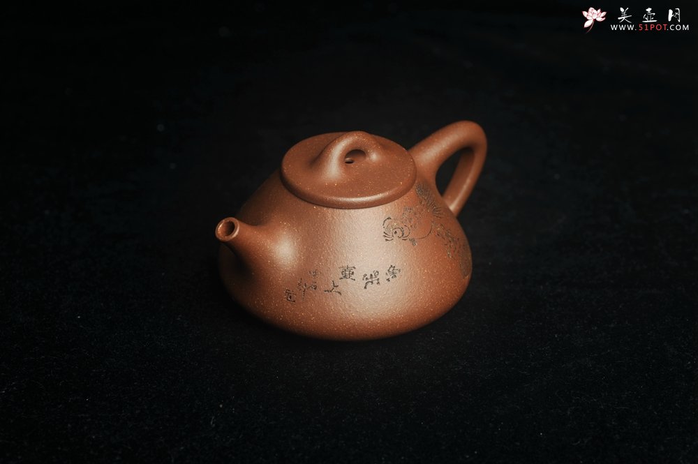 紫砂壶图片：美壶特惠 高温降坡泥精致小子冶石瓢 装饰鱼乐图 特文气 - 宜兴紫砂壶网