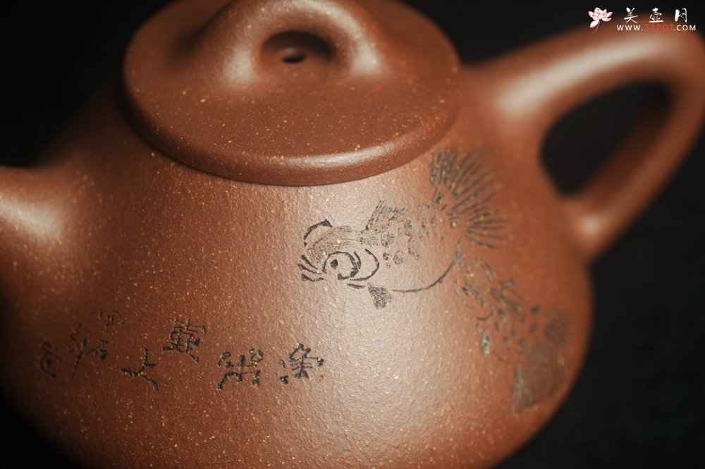 紫砂壶图片：美壶特惠 高温降坡泥精致小子冶石瓢 装饰鱼乐图 特文气 - 宜兴紫砂壶网