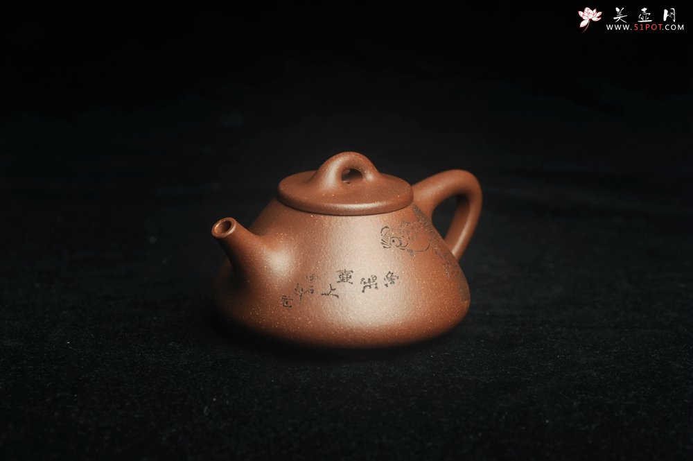 紫砂壶图片：美壶特惠 高温降坡泥精致小子冶石瓢 装饰鱼乐图 特文气 - 宜兴紫砂壶网