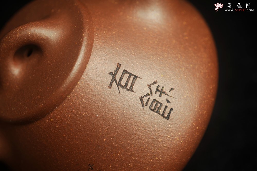 紫砂壶图片：美壶特惠 高温降坡泥精致小子冶石瓢 装饰鱼乐图 特文气 - 宜兴紫砂壶网