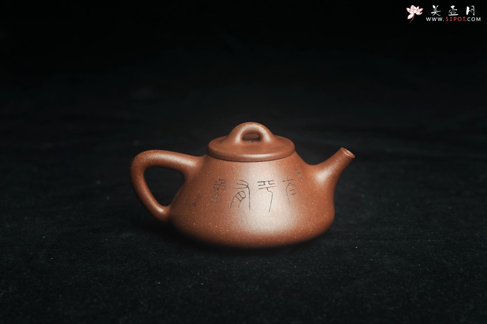 紫砂壶图片：美壶特惠  高温降坡泥精致小子冶石瓢 装饰太平有象 茶人醉爱 - 宜兴紫砂壶网