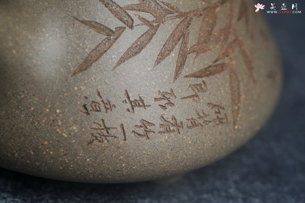 紫砂壶图片：高温四号井老青段 全手工子冶石瓢 装饰经典老子冶画面板桥竹 特有品味 期待与您结缘 - 宜兴紫砂壶网