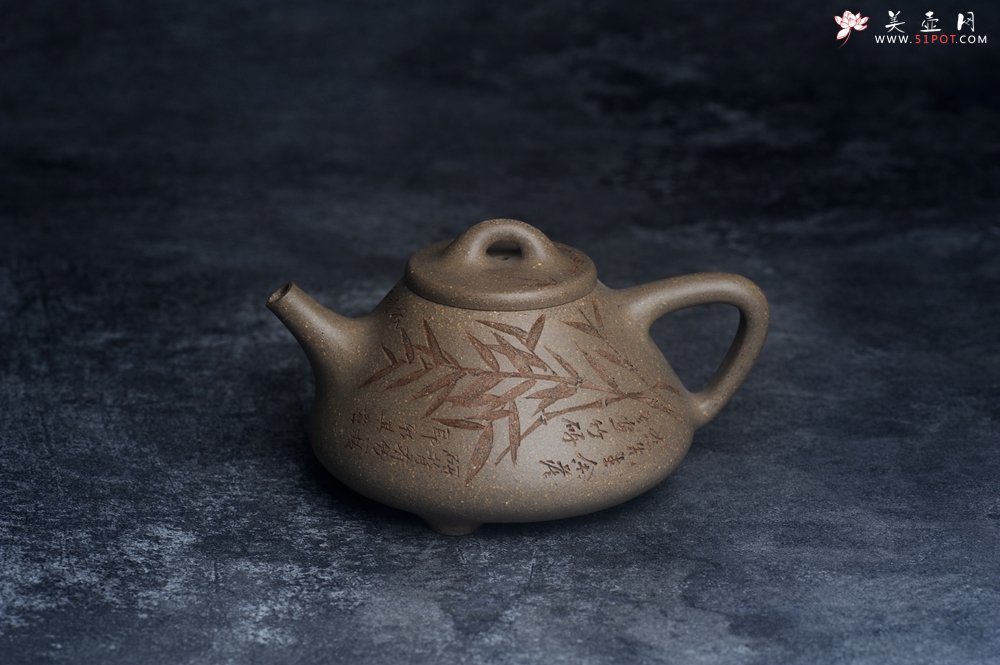 紫砂壶图片：高温四号井老青段 全手工子冶石瓢 装饰经典老子冶画面板桥竹 特有品味 期待与您结缘 - 宜兴紫砂壶网