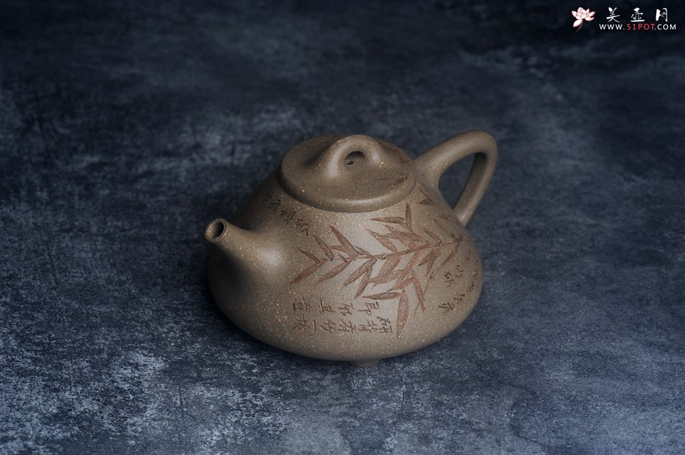 紫砂壶图片：高温四号井老青段 全手工子冶石瓢 装饰经典老子冶画面板桥竹 特有品味 期待与您结缘 - 宜兴紫砂壶网