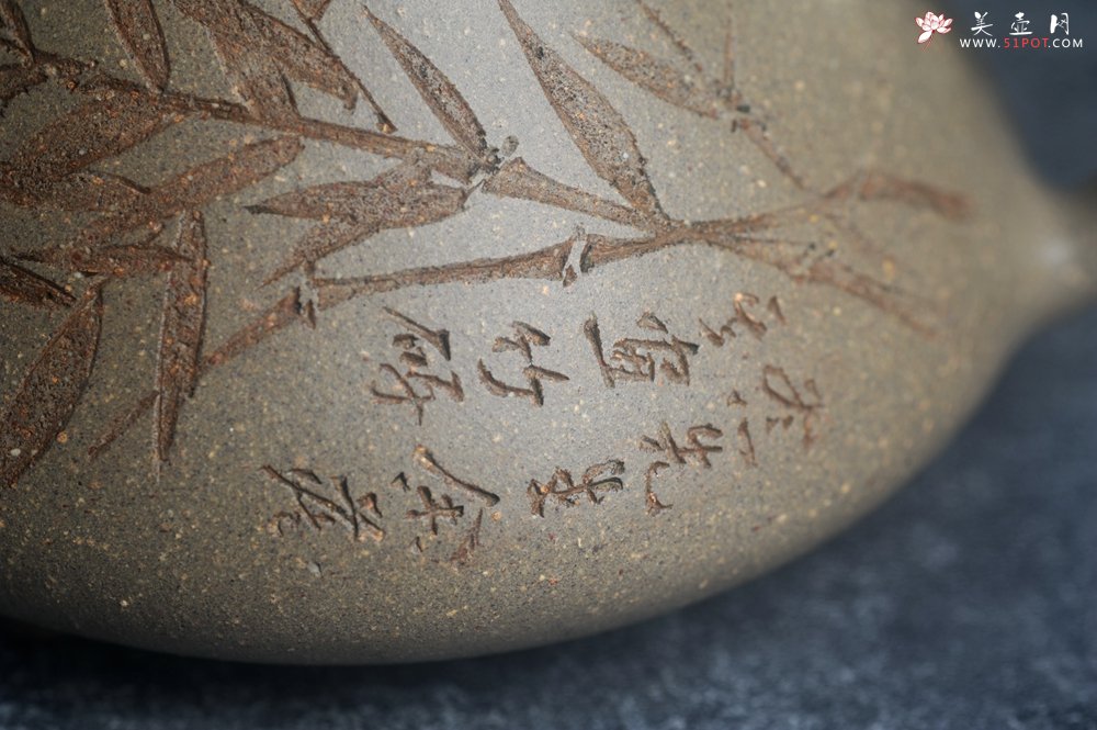 紫砂壶图片：高温四号井老青段 全手工子冶石瓢 装饰经典老子冶画面板桥竹 特有品味 期待与您结缘 - 宜兴紫砂壶网