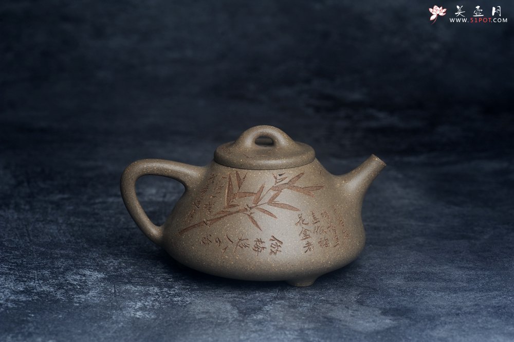 紫砂壶图片：高温四号井老青段 全手工子冶石瓢 装饰经典老子冶画面板桥竹 特有品味 期待与您结缘 - 宜兴紫砂壶网