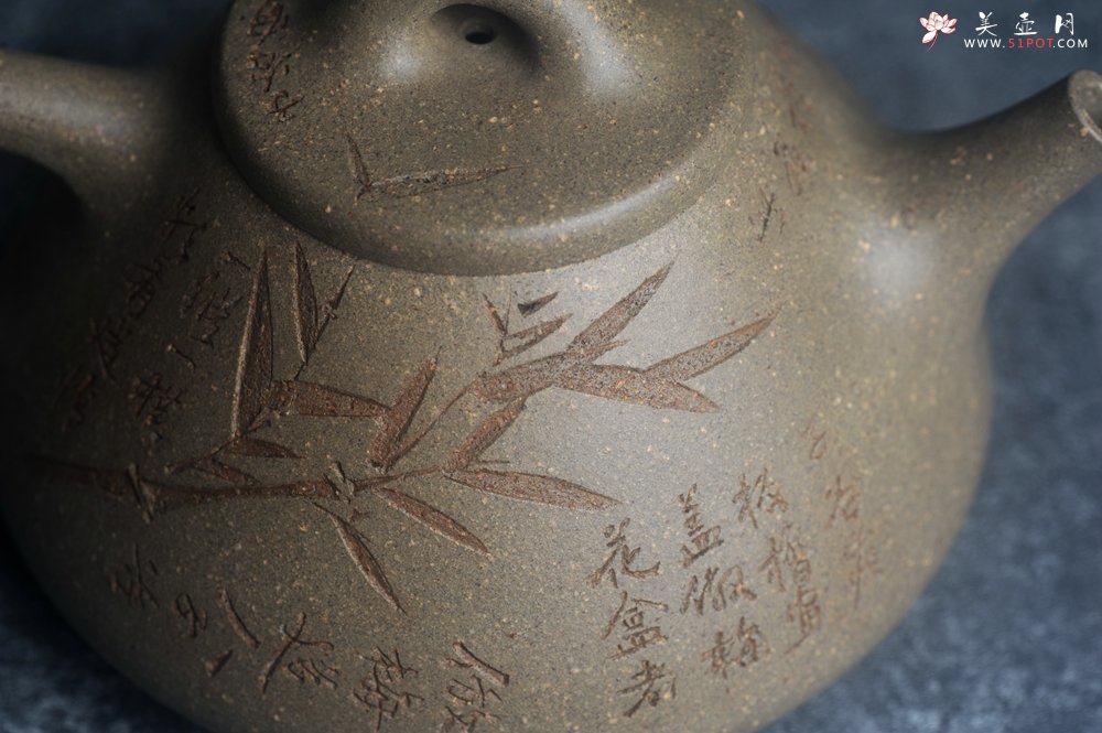 紫砂壶图片：高温四号井老青段 全手工子冶石瓢 装饰经典老子冶画面板桥竹 特有品味 期待与您结缘 - 宜兴紫砂壶网