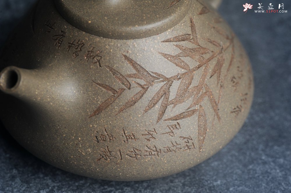 紫砂壶图片：高温四号井老青段 全手工子冶石瓢 装饰经典老子冶画面板桥竹 特有品味 期待与您结缘 - 宜兴紫砂壶网