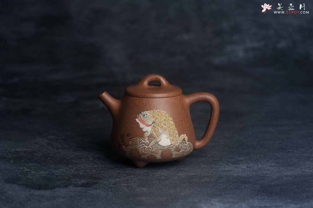 紫砂壶图片：美壶特惠 潜力股王静然 精致老段泥高石瓢 泥绘金蟾 特文气 - 宜兴紫砂壶网