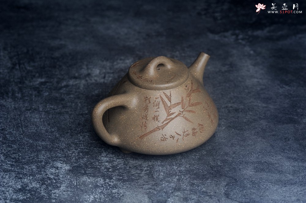 紫砂壶图片：高温四号井老青段 全手工子冶石瓢 装饰经典老子冶画面板桥竹 特有品味 期待与您结缘 - 宜兴紫砂壶网