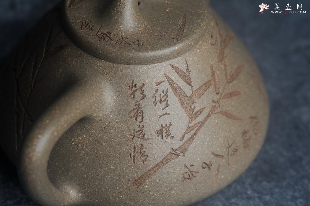 紫砂壶图片：高温四号井老青段 全手工子冶石瓢 装饰经典老子冶画面板桥竹 特有品味 期待与您结缘 - 宜兴紫砂壶网