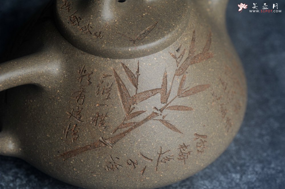 紫砂壶图片：高温四号井老青段 全手工子冶石瓢 装饰经典老子冶画面板桥竹 特有品味 期待与您结缘 - 宜兴紫砂壶网