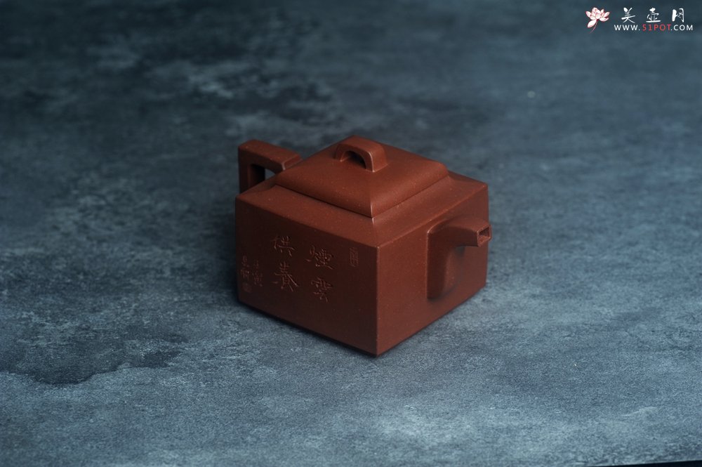 紫砂壶图片：全手工优质底槽清精致亚明四方壶 装饰清供图 特文气 - 宜兴紫砂壶网