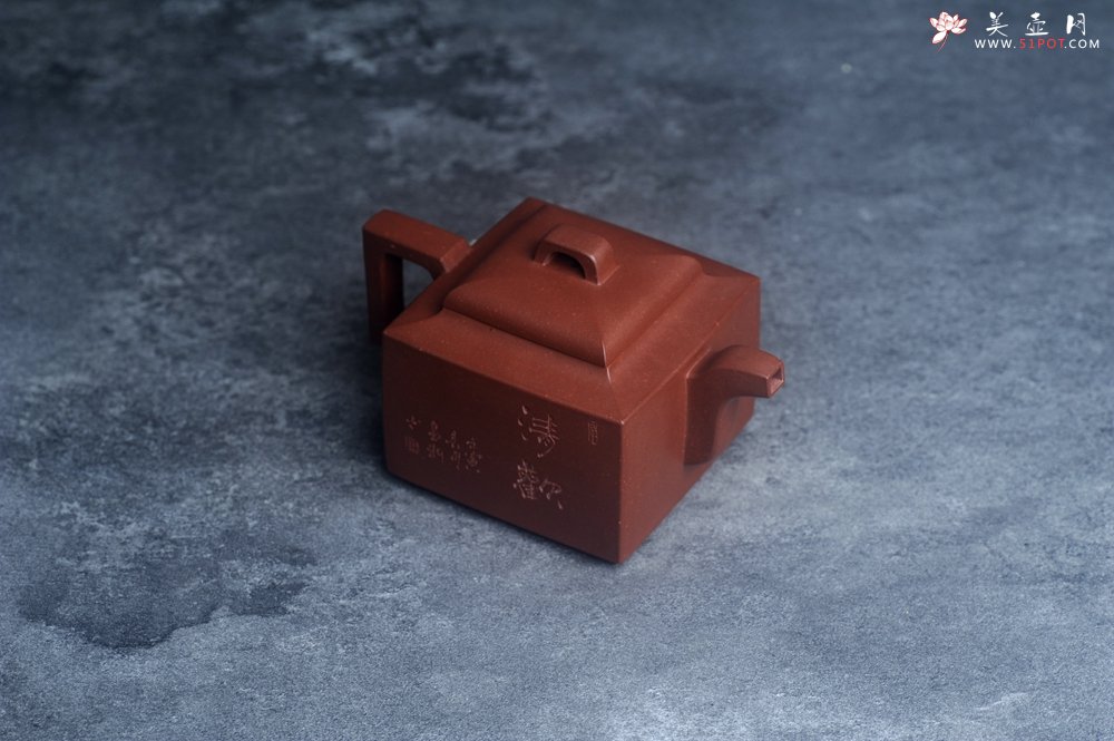 紫砂壶图片：全手工优质紫红泥精致亚明四方壶 装饰枯枝鸟图 特文气 - 宜兴紫砂壶网