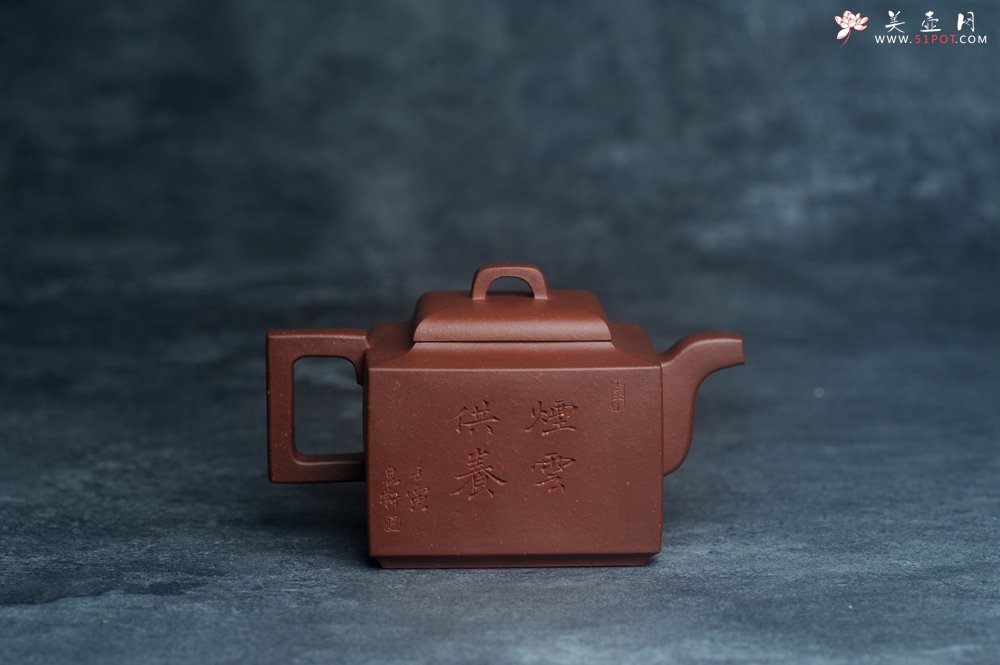 紫砂壶图片：全手工优质底槽清精致亚明四方壶 装饰清供图 特文气 - 宜兴紫砂壶网