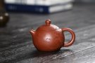 紫砂壶图片：潜力股周小培 黄龙山小红泥 特好全手工西施 装饰喜上眉梢 特文气 - 宜兴紫砂壶网