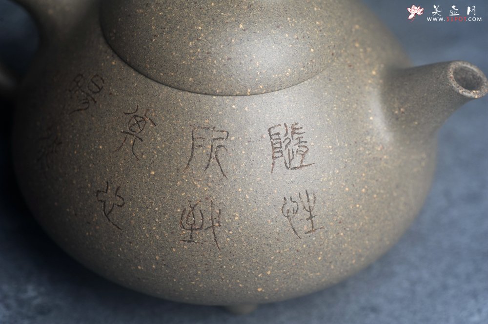 紫砂壶图片：美壶特惠 美壶网特供限量极品高温四号井老青段 精工乳瓢茶壶 装饰清供图 特文气 - 宜兴紫砂壶网