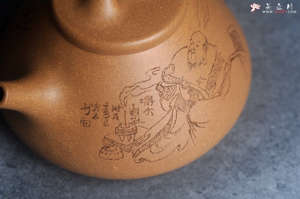 紫砂壶图片：壶特惠 特好老黄段泥精致子冶石瓢壶 装饰人物 妙趣横生  特文气 - 宜兴紫砂壶网