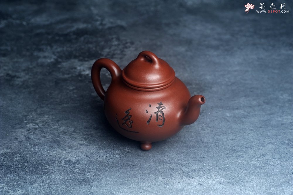 紫砂壶图片：潜力股周小培老师 4号井深井红皮龙 全手工桥钮乳鼎壶 期待与您结缘 - 宜兴紫砂壶网