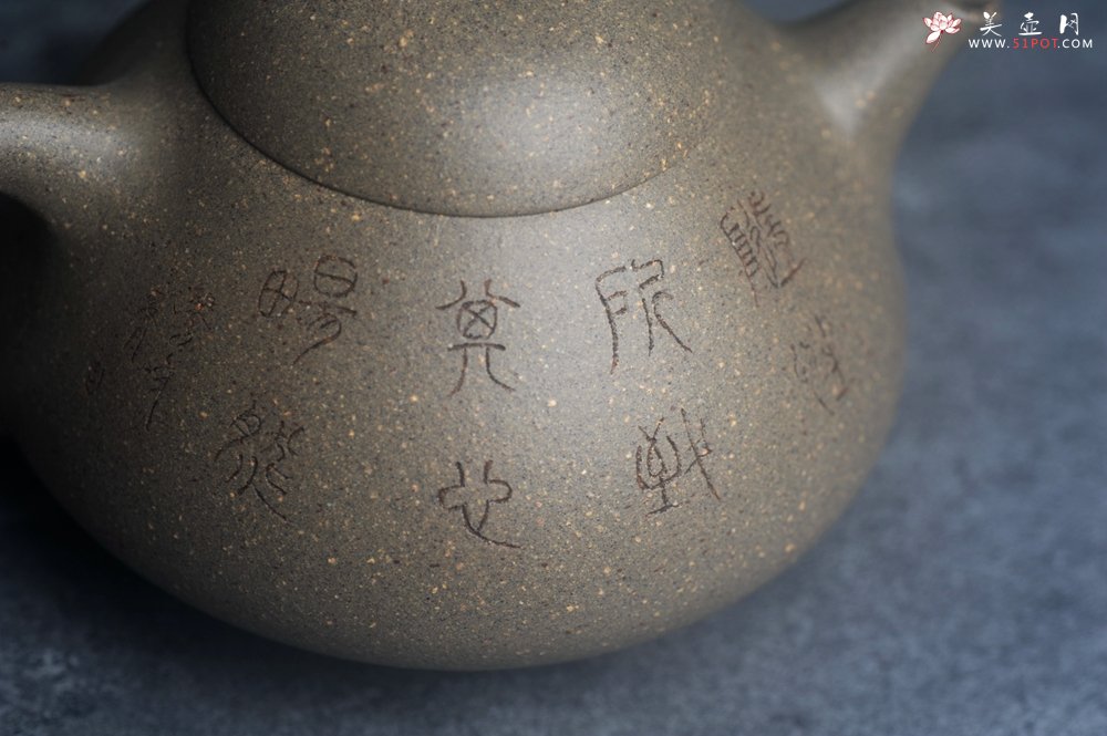 紫砂壶图片：美壶特惠 美壶网特供限量极品高温四号井老青段 精工乳瓢茶壶 装饰清供图 特文气 - 宜兴紫砂壶网