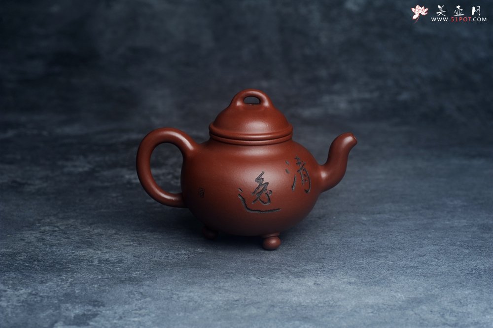 紫砂壶图片：潜力股周小培老师 4号井深井红皮龙 全手工桥钮乳鼎壶 期待与您结缘 - 宜兴紫砂壶网