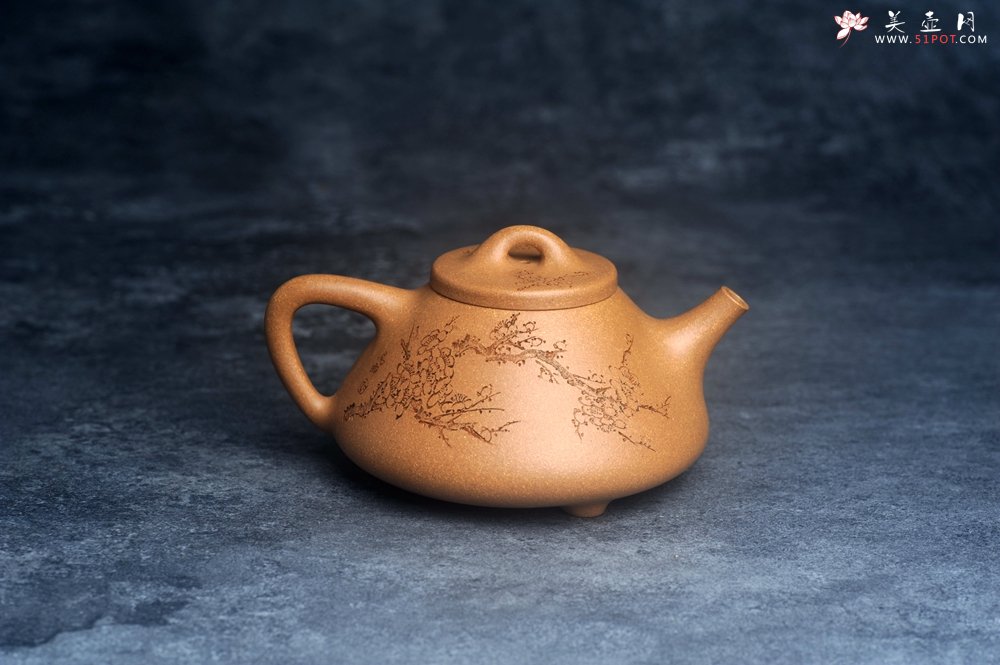 紫砂壶图片：美壶特惠 特好老黄段泥精致子冶石瓢壶 通景装饰梅花 特文气 - 宜兴紫砂壶网