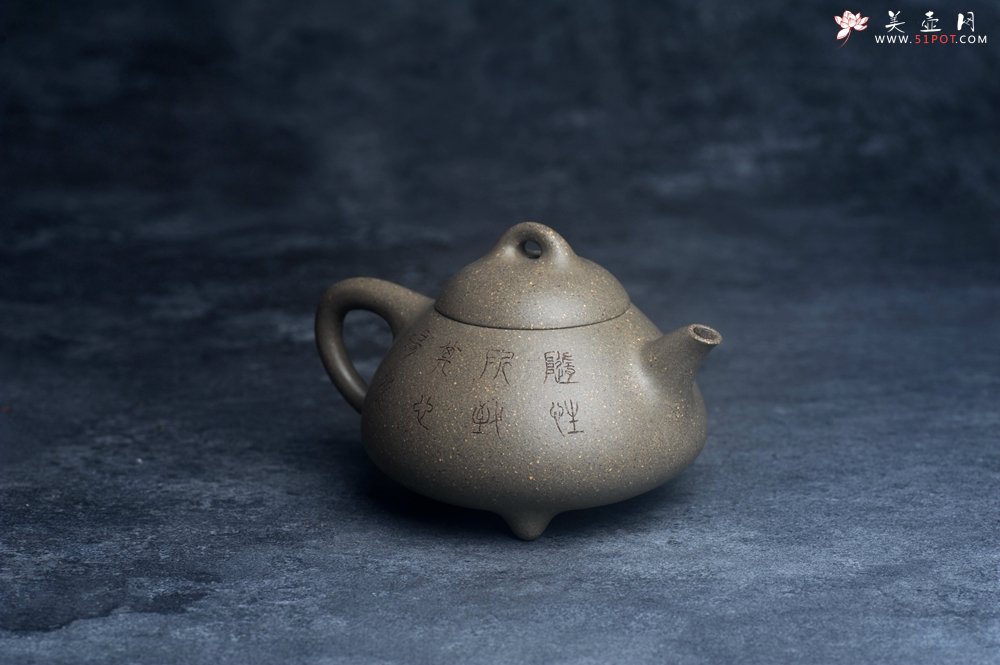 紫砂壶图片：美壶特惠 美壶网特供限量极品高温四号井老青段 精工乳瓢茶壶 装饰清供图 特文气 - 宜兴紫砂壶网