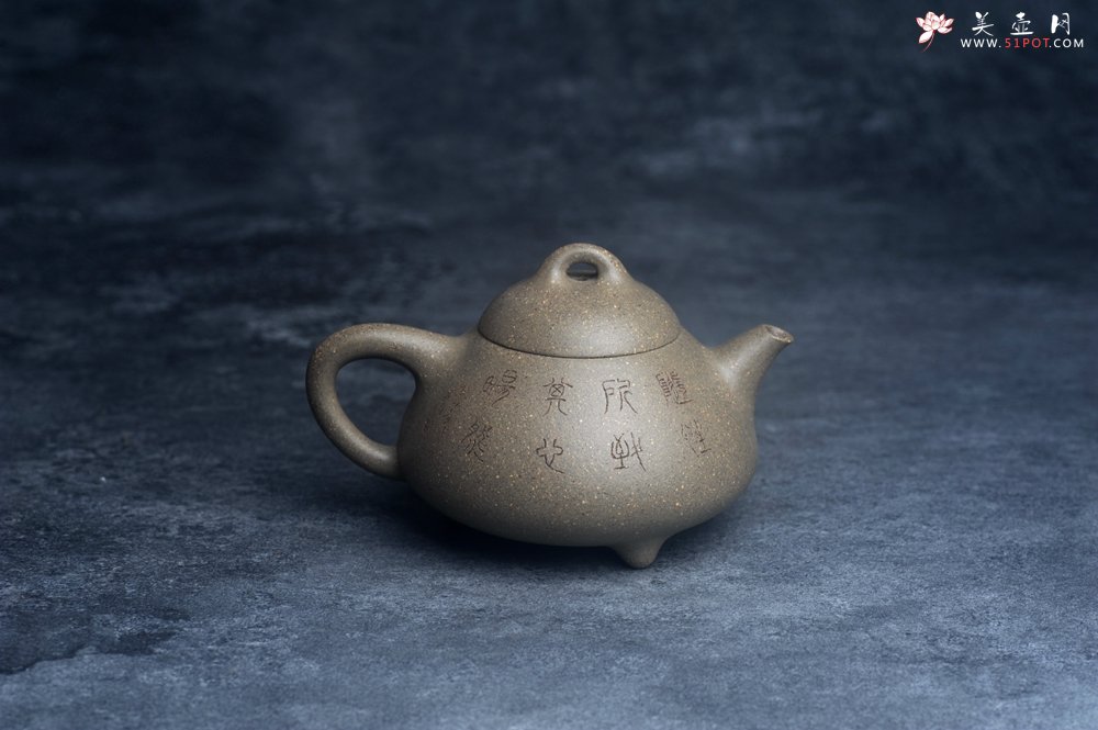 紫砂壶图片：美壶特惠 美壶网特供限量极品高温四号井老青段 精工乳瓢茶壶 装饰清供图 特文气 - 宜兴紫砂壶网