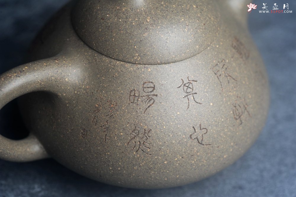 紫砂壶图片：美壶特惠 美壶网特供限量极品高温四号井老青段 精工乳瓢茶壶 装饰清供图 特文气 - 宜兴紫砂壶网