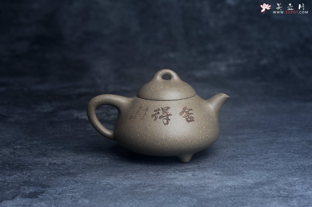 紫砂壶图片：美壶特惠 美壶网特供限量极品高温四号井老青段 精工乳瓢茶壶 装饰人物 特文气 - 宜兴紫砂壶网