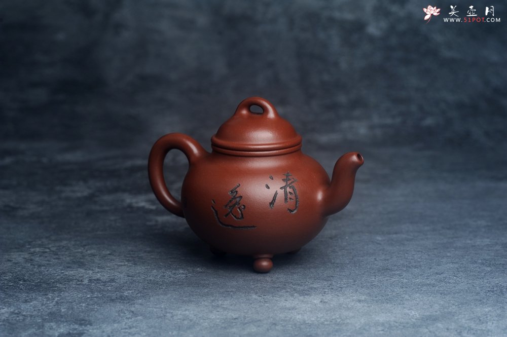 紫砂壶图片：潜力股周小培老师 4号井深井红皮龙 全手工桥钮乳鼎壶 期待与您结缘 - 宜兴紫砂壶网