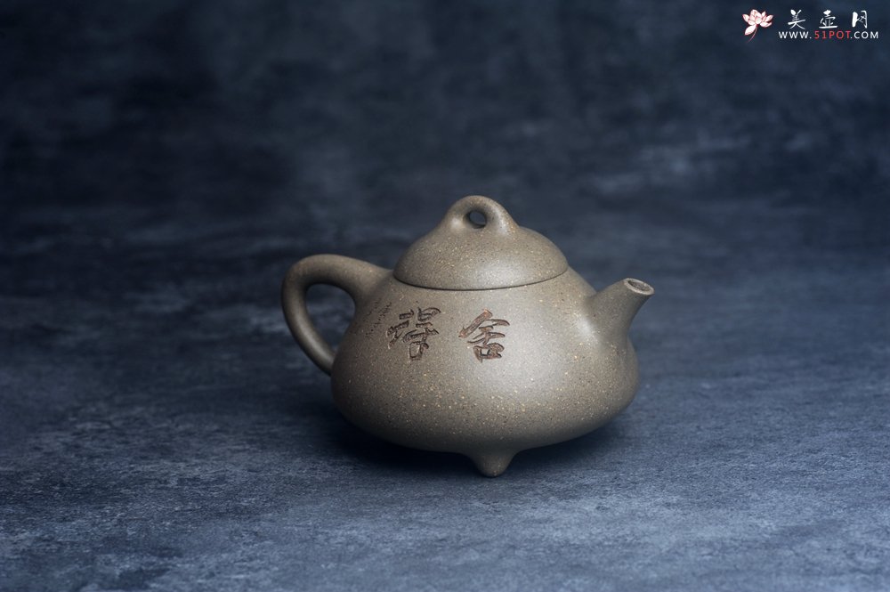 紫砂壶图片：美壶特惠 美壶网特供限量极品高温四号井老青段 精工乳瓢茶壶 装饰人物 特文气 - 宜兴紫砂壶网