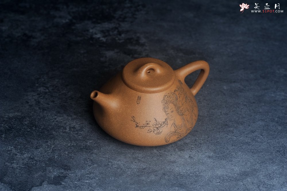 紫砂壶图片：美壶特惠 特好老黄段泥精致子冶石瓢壶 浮生若梦 - 宜兴紫砂壶网