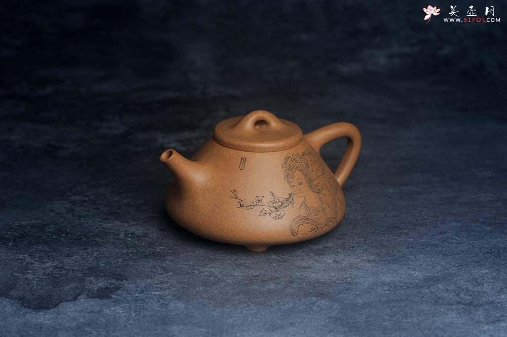 紫砂壶图片：美壶特惠 特好老黄段泥精致子冶石瓢壶 浮生若梦 - 宜兴紫砂壶网