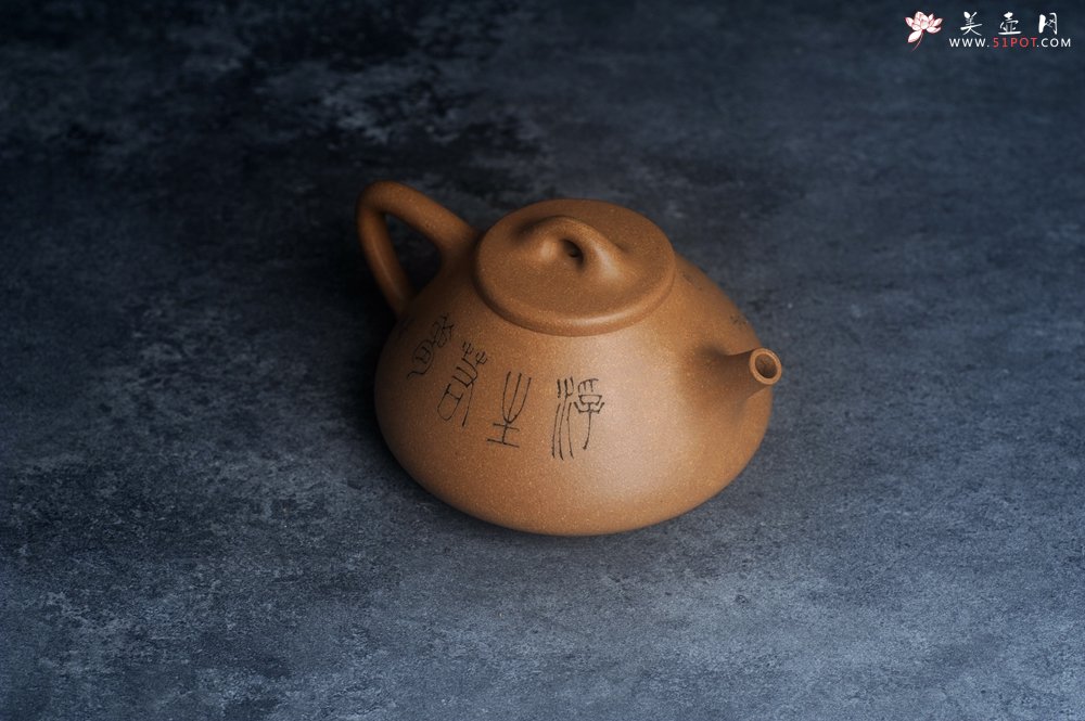 紫砂壶图片：美壶特惠 特好老黄段泥精致子冶石瓢壶 浮生若梦 - 宜兴紫砂壶网