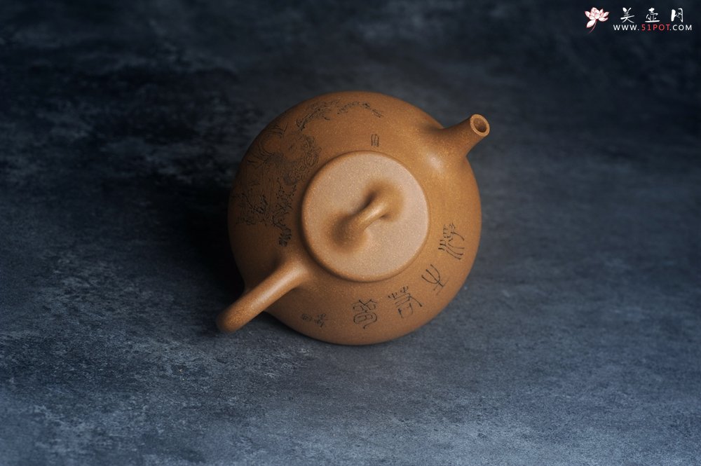 紫砂壶图片：美壶特惠 特好老黄段泥精致子冶石瓢壶 浮生若梦 - 宜兴紫砂壶网