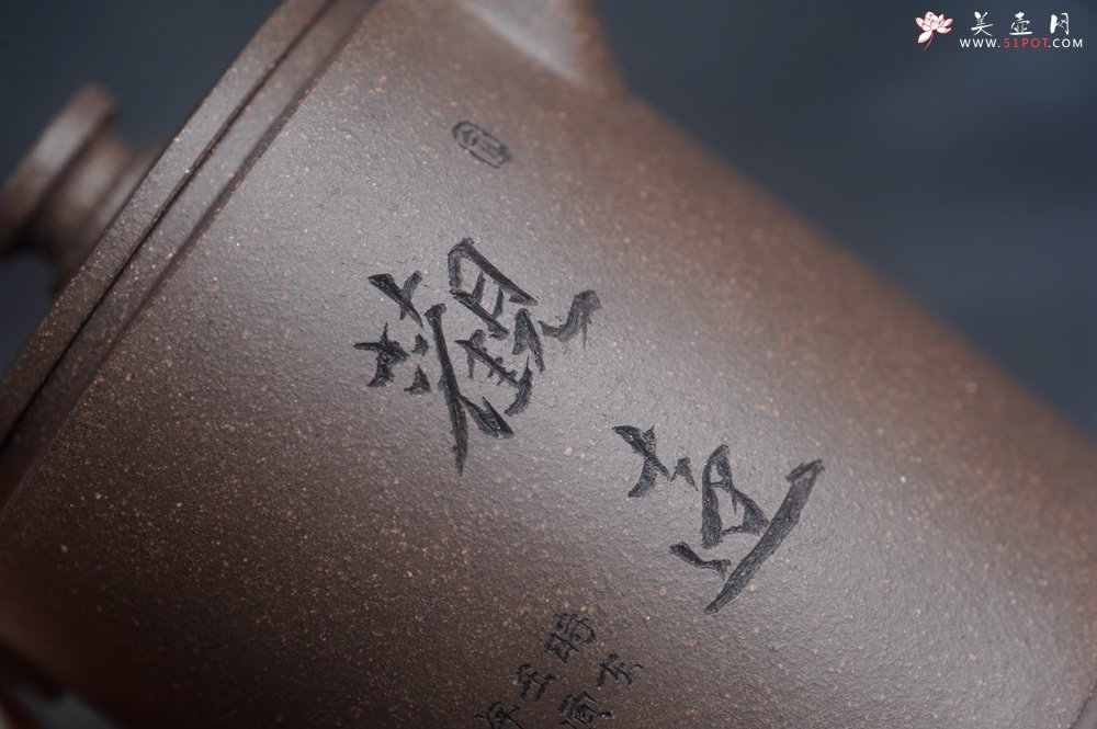 紫砂壶图片：美壶特惠 蠡墅大水潭深井老天青泥 精致圆础壶 装饰文雅 茶人醉爱 - 宜兴紫砂壶网