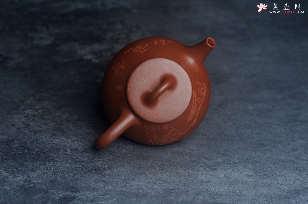 紫砂壶图片：美壶特惠 王老师全手工红降坡合瓢壶230cc 国助工 易轩 杨志超老师刻绘 装饰喜上眉梢特文气 - 宜兴紫砂壶网