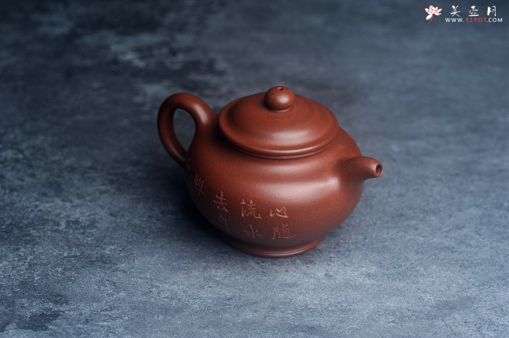 紫砂壶图片：美壶网紫砂壶特惠优质底槽青掇只壶 中式茶具 装饰文雅 茶人醉爱210cc - 宜兴紫砂壶网